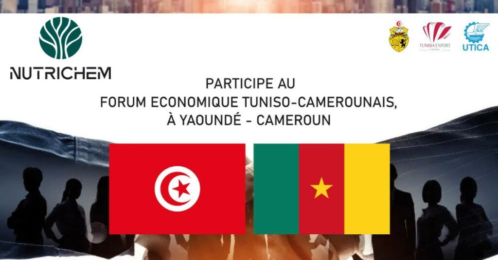 nutrichem-cameroun